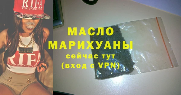 прущий лед Баксан
