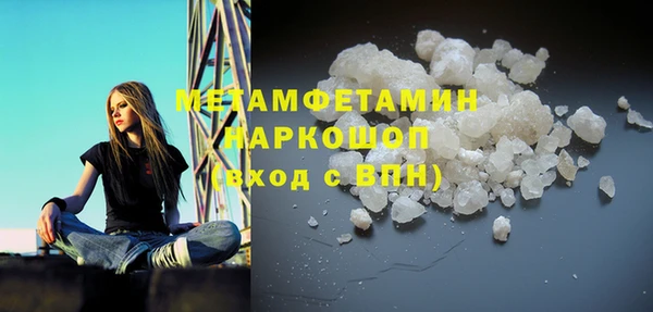 ECSTASY Балабаново