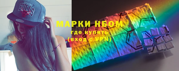 ECSTASY Балабаново
