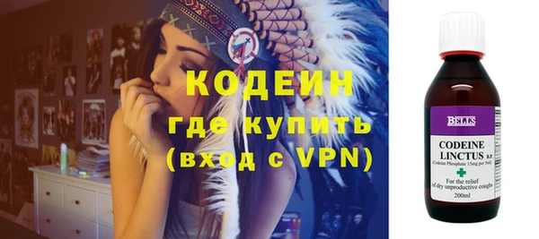 прущий лед Баксан