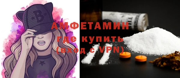 прущий лед Баксан