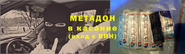 прущая мука Коряжма