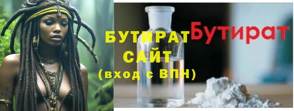прущий лед Баксан