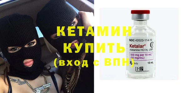 прущий лед Баксан