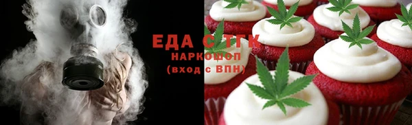 марки nbome Балахна