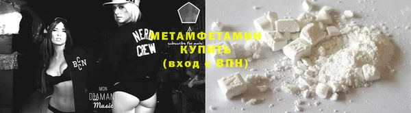 ECSTASY Балабаново