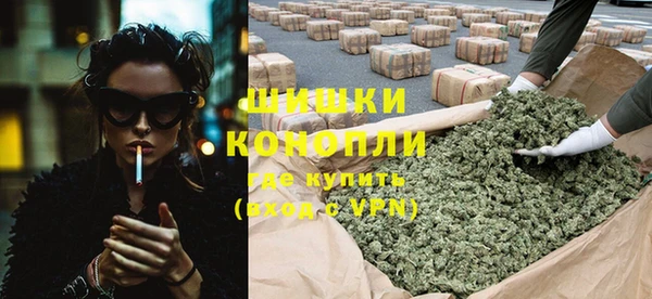 ECSTASY Балабаново