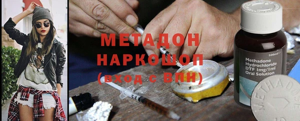 прущий лед Баксан