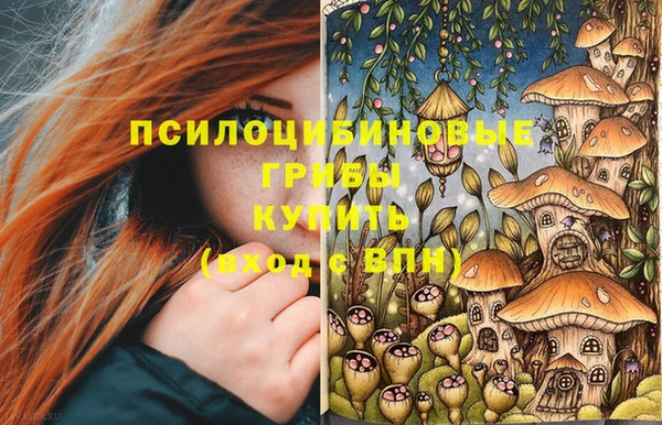 прущий лед Баксан