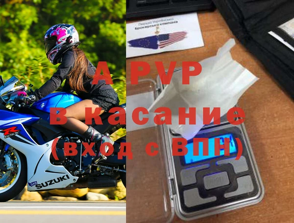 прущий лед Баксан