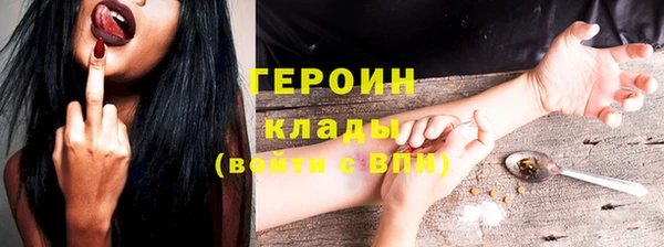 прущий лед Баксан