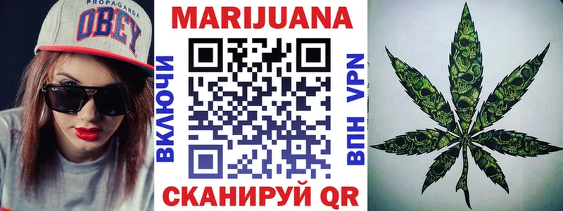 как найти закладки  kraken как зайти  Каннабис тримм  Гай 